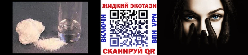 БУТИРАТ оксана  где купить наркоту  Великий Новгород 