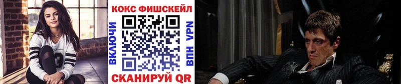Кокаин Колумбийский  купить  сайты  ссылка на мегу рабочий сайт  Великий Новгород 