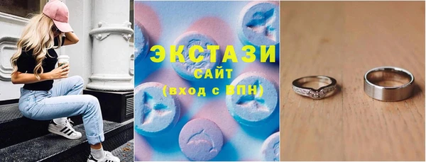spice Бородино
