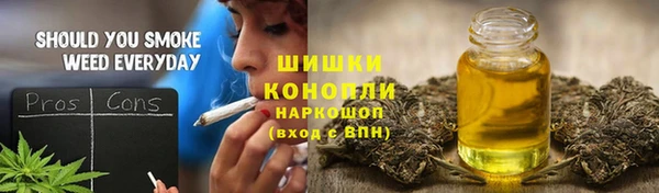 кокаин колумбия Бронницы