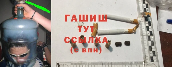скорость Россошь
