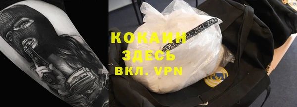 амф Ростов
