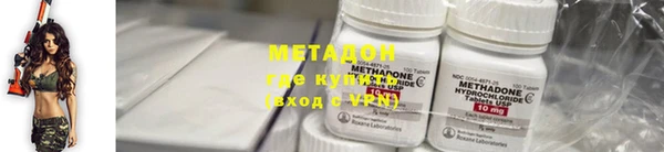 кокаин колумбия Бронницы