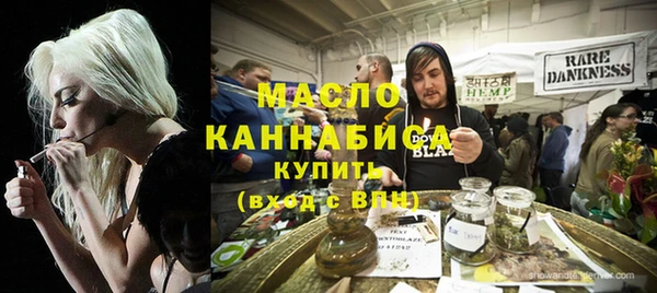 кокаин колумбия Бронницы