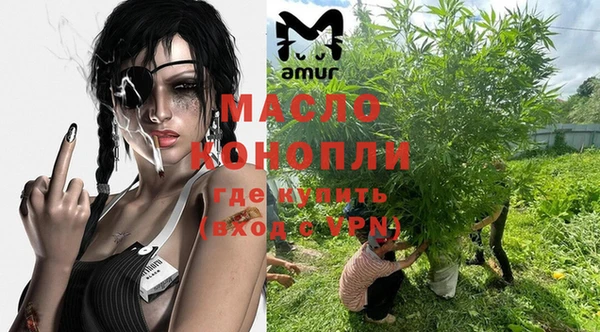 кокаин колумбия Бронницы