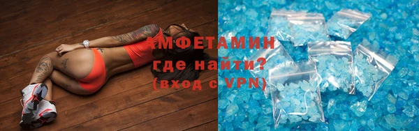 кокаин колумбия Бронницы