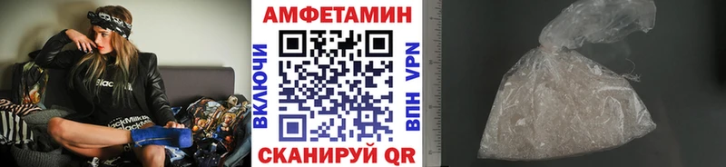 цены наркотик  Великий Новгород  Метамфетамин кристалл 