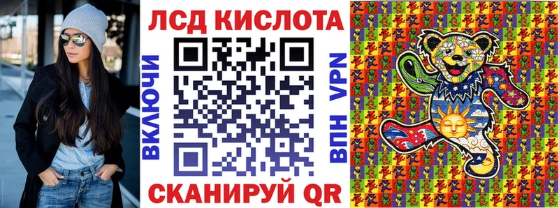 МЕГА ONION  Великий Новгород  Наркотические марки 1,5мг 